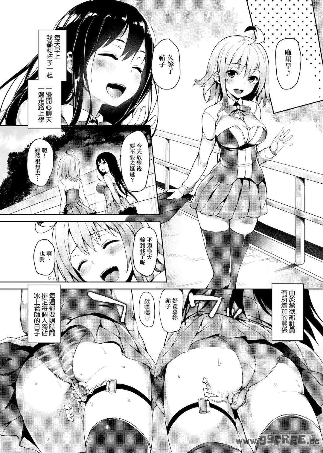 第3张