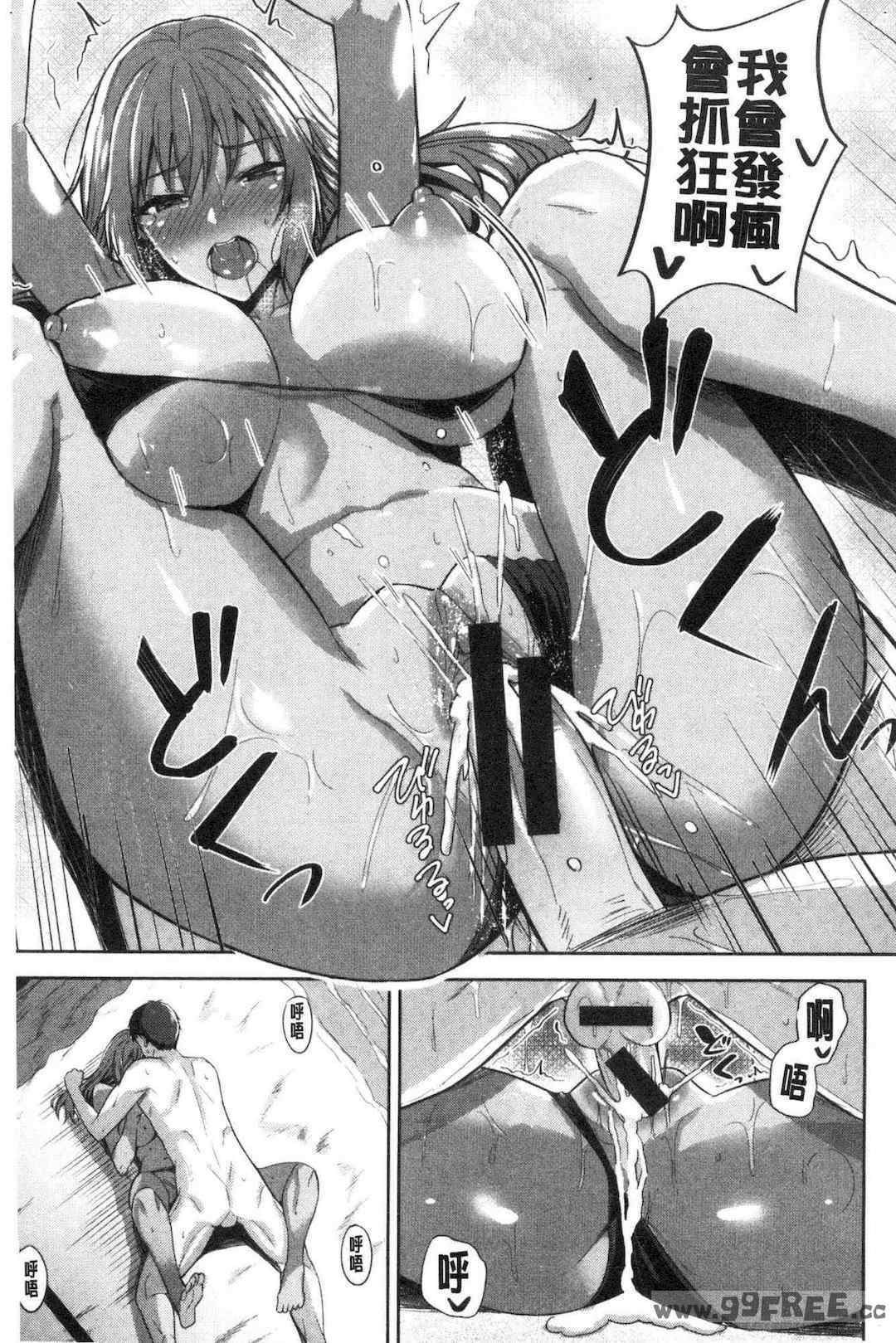 第8张