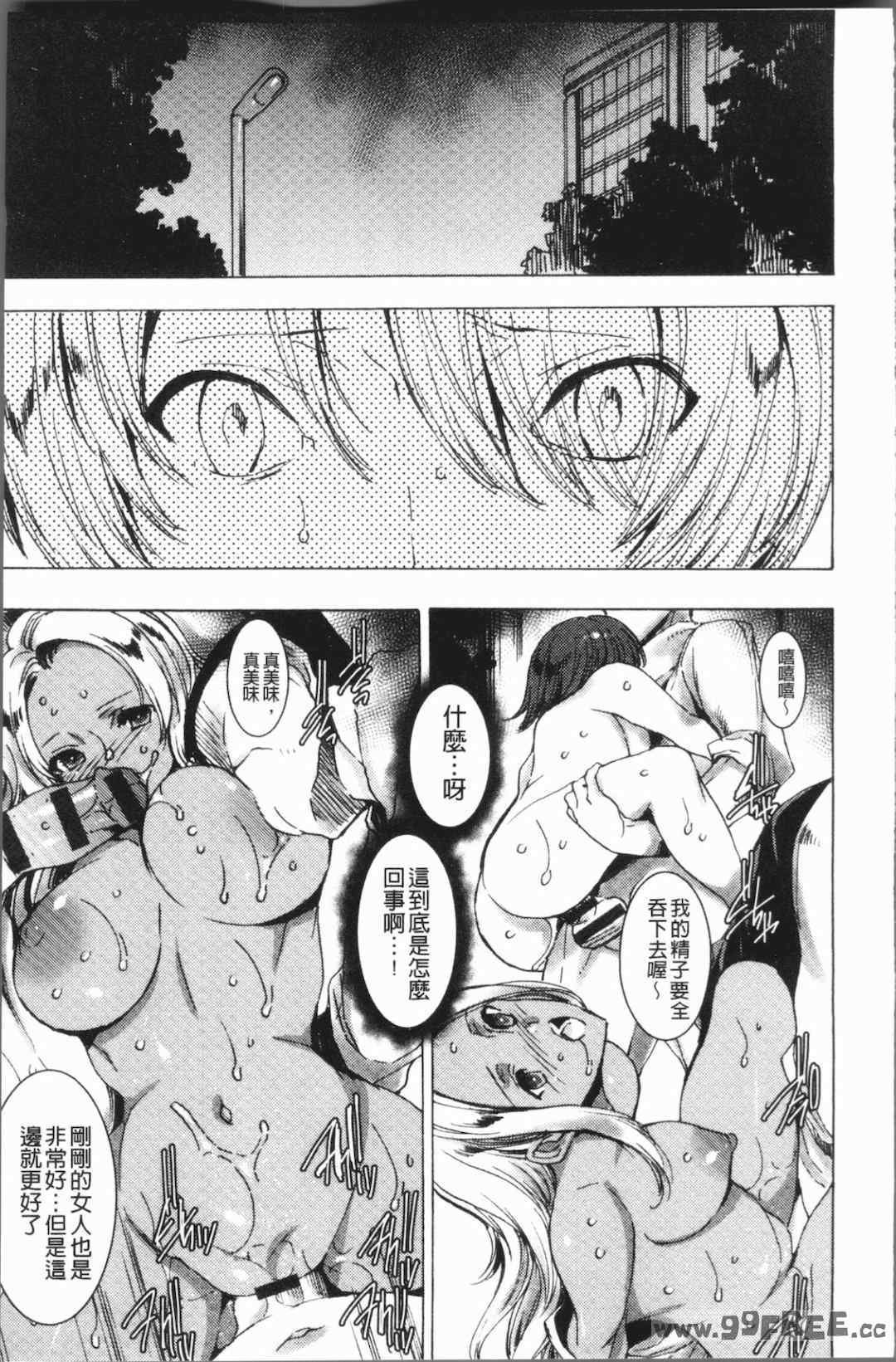 第3张