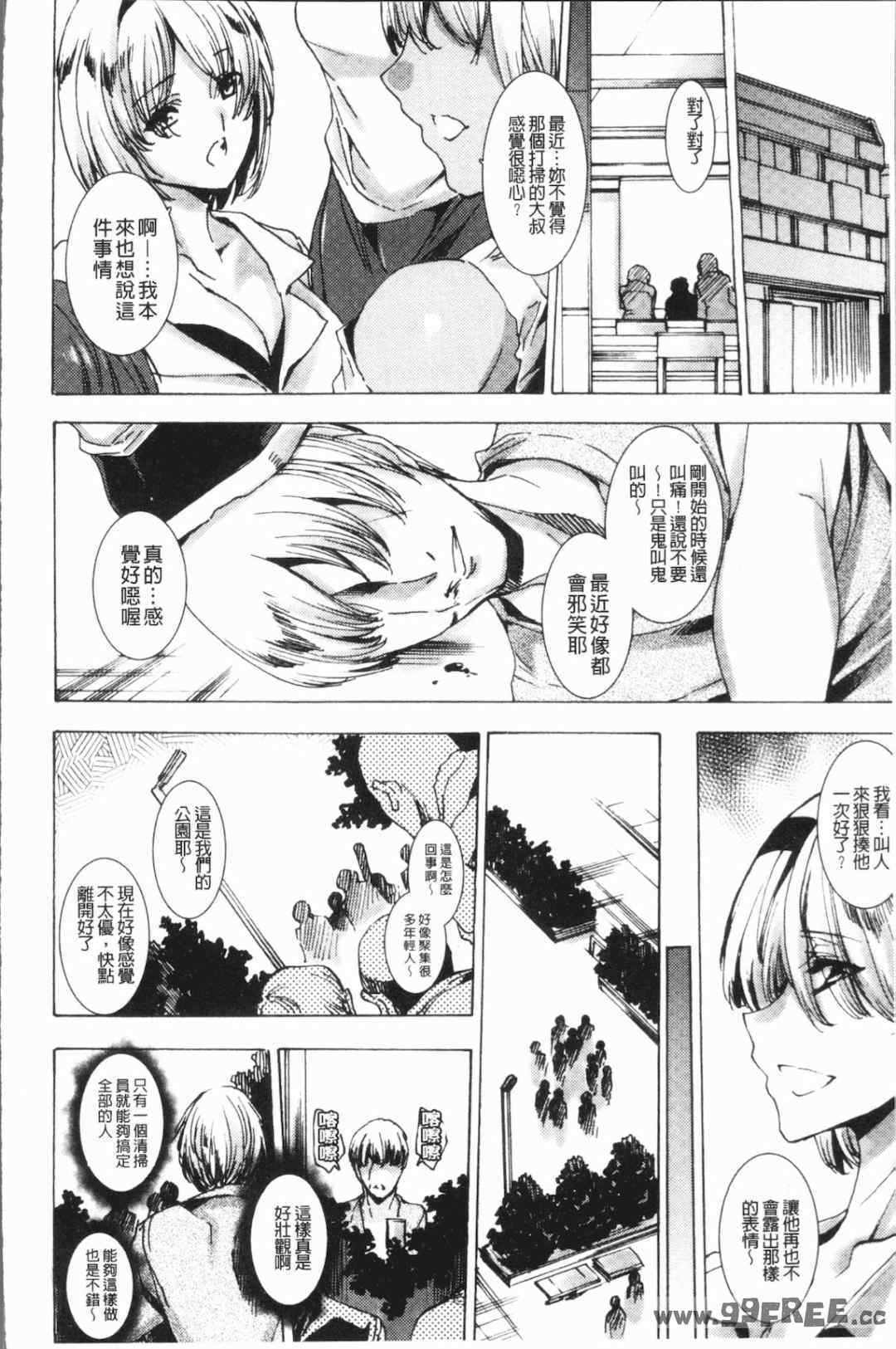 第6张