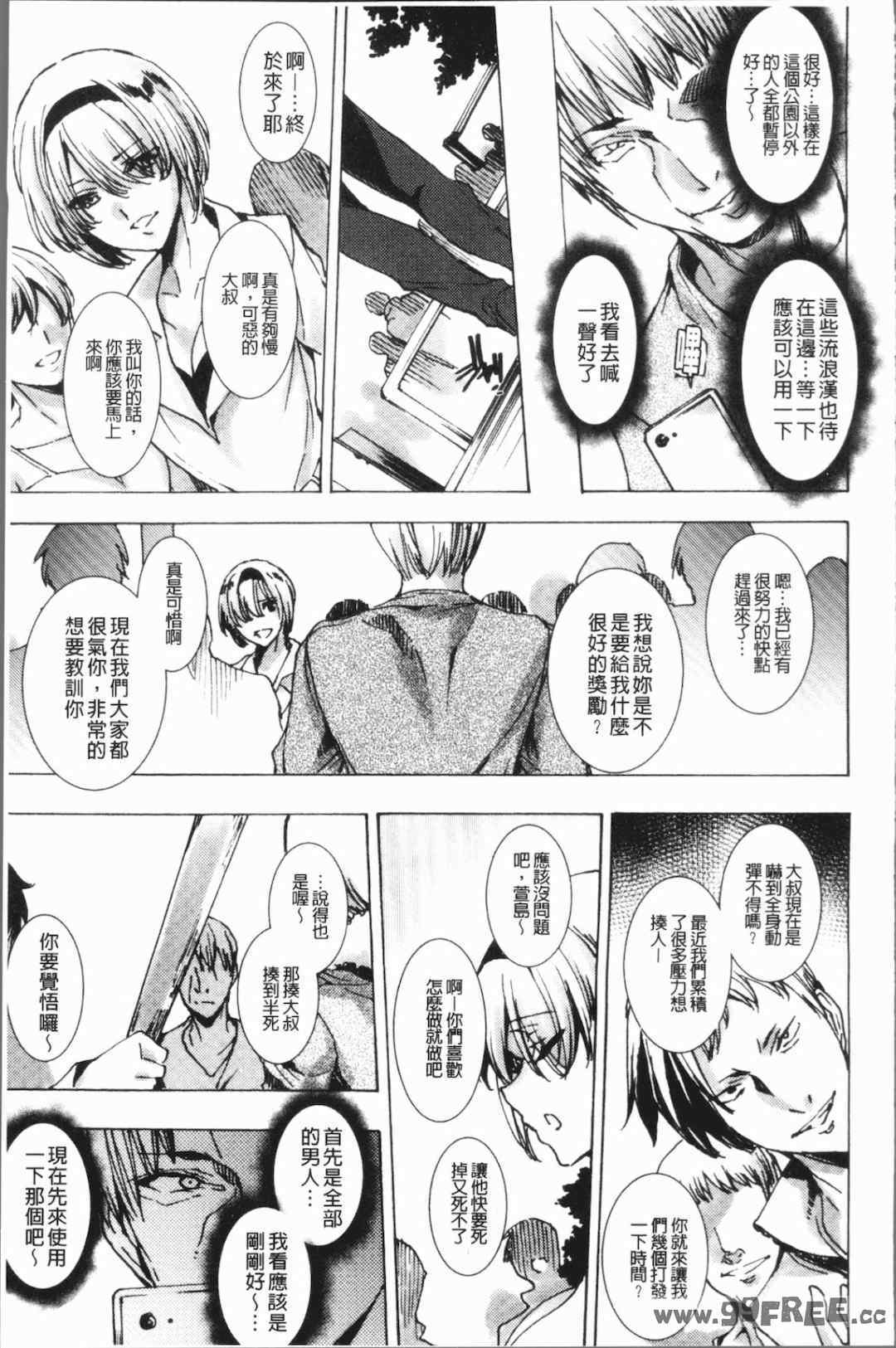 第7张