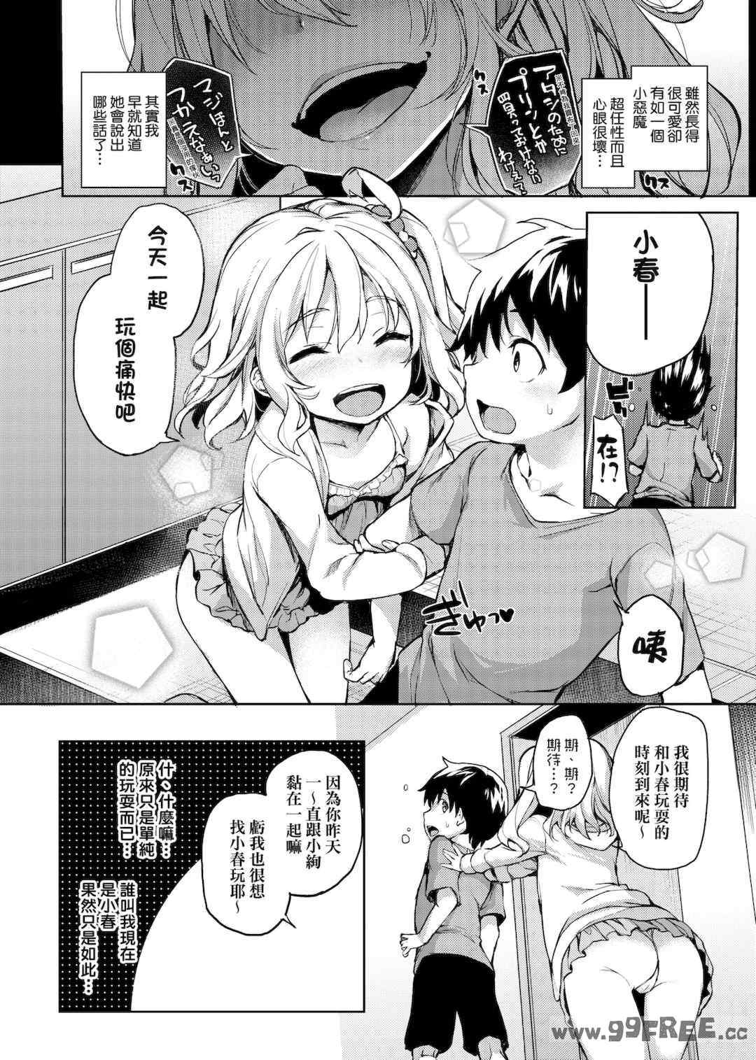 第13张