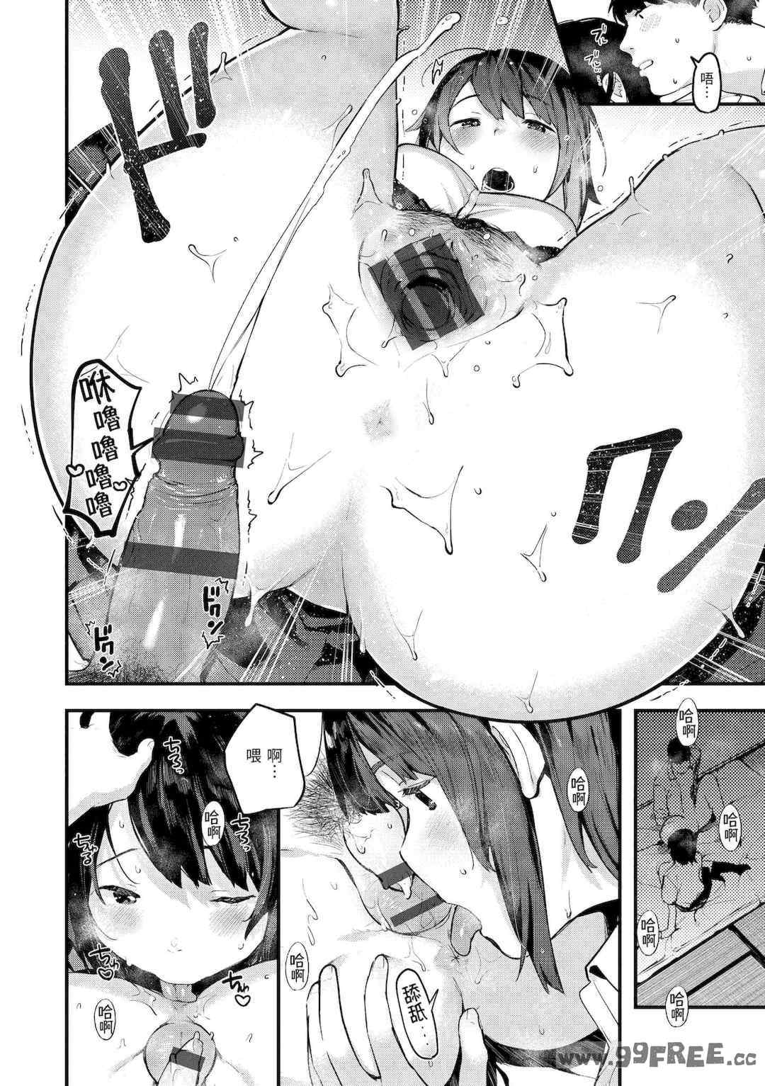 第2张