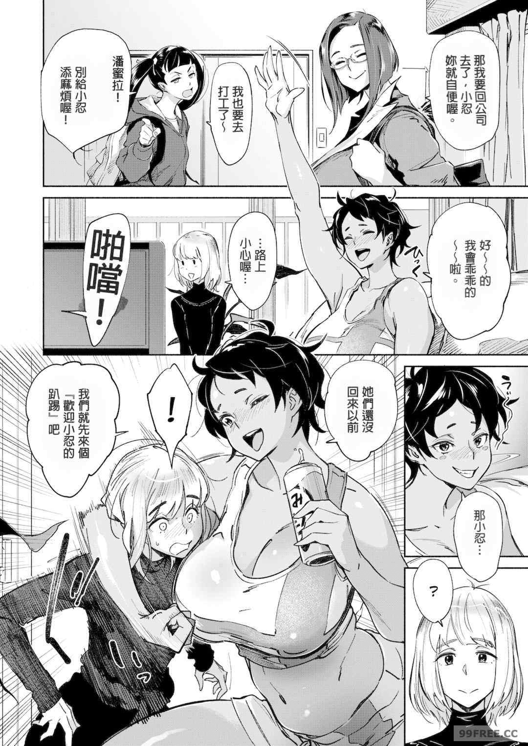 第5张