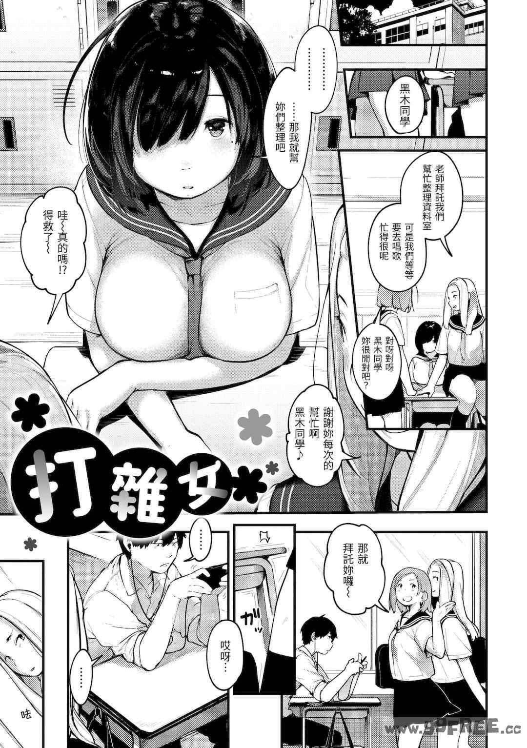 第11张
