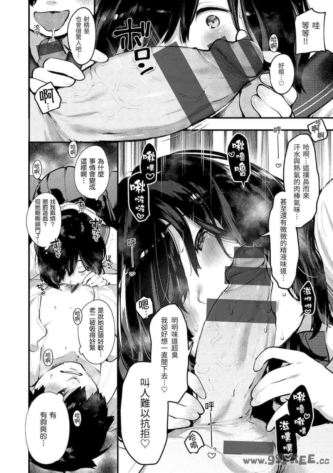 第18张