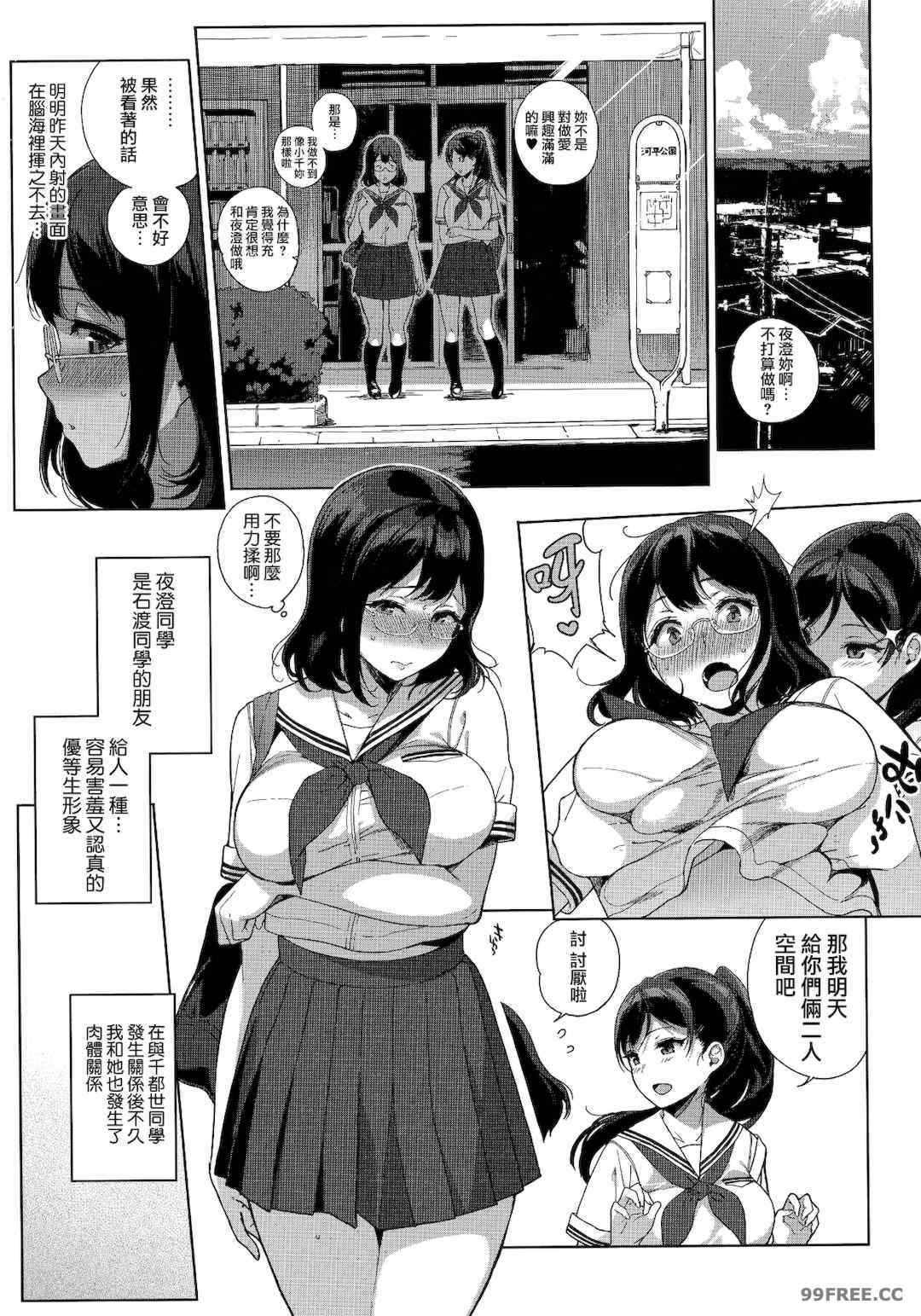 第5张