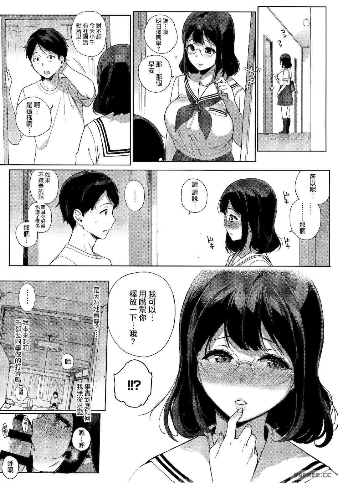 第6张