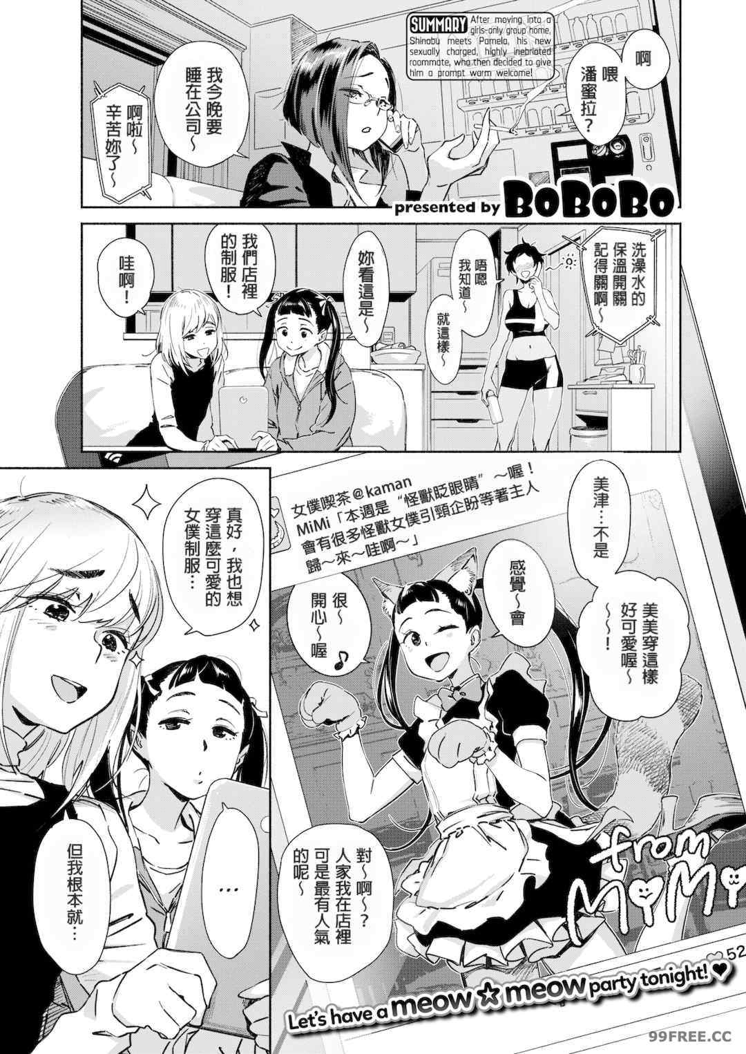 第9张