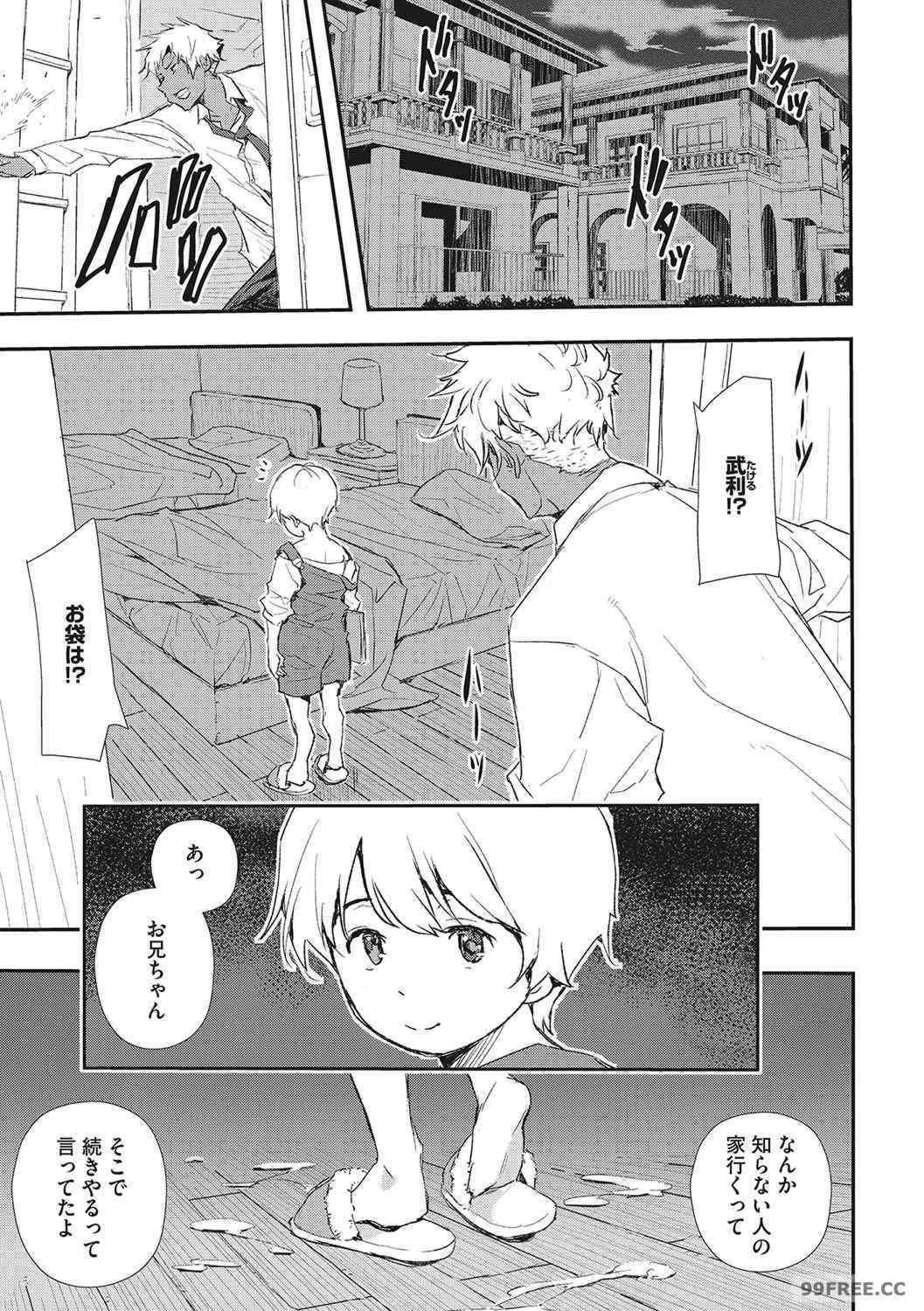 第1张