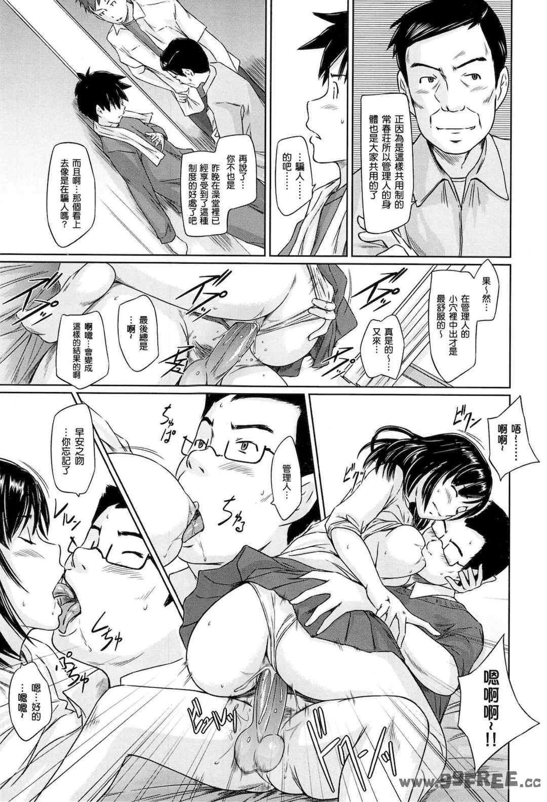 第11张