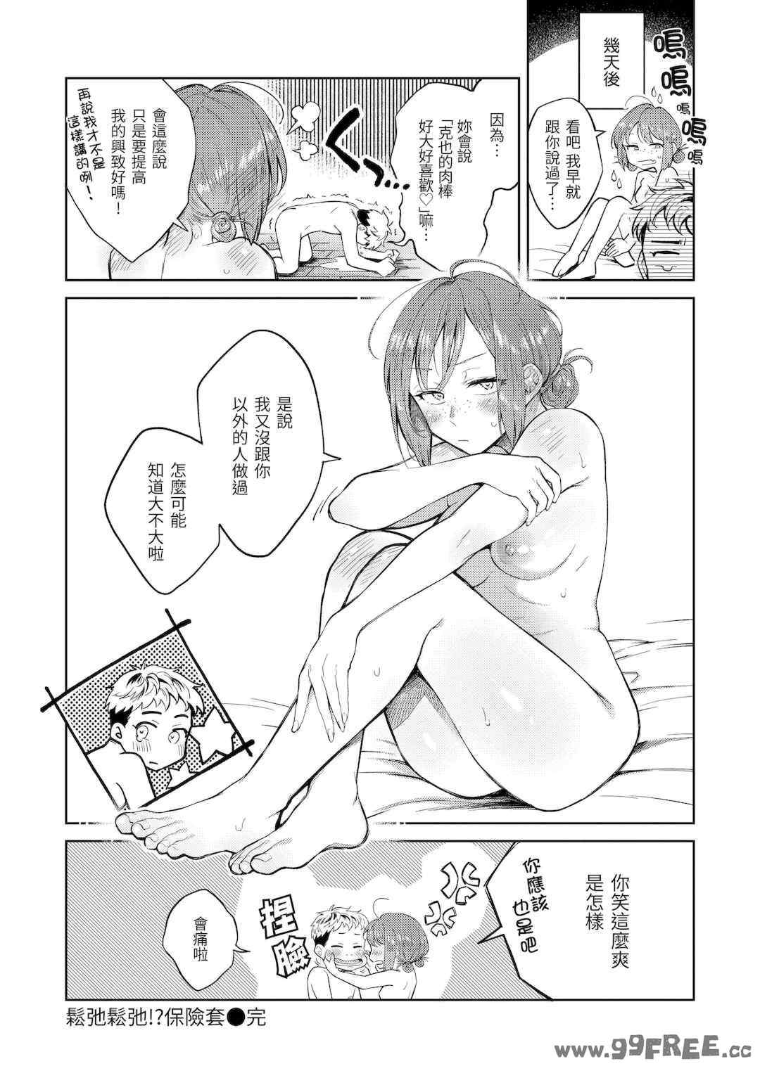 9.jpg