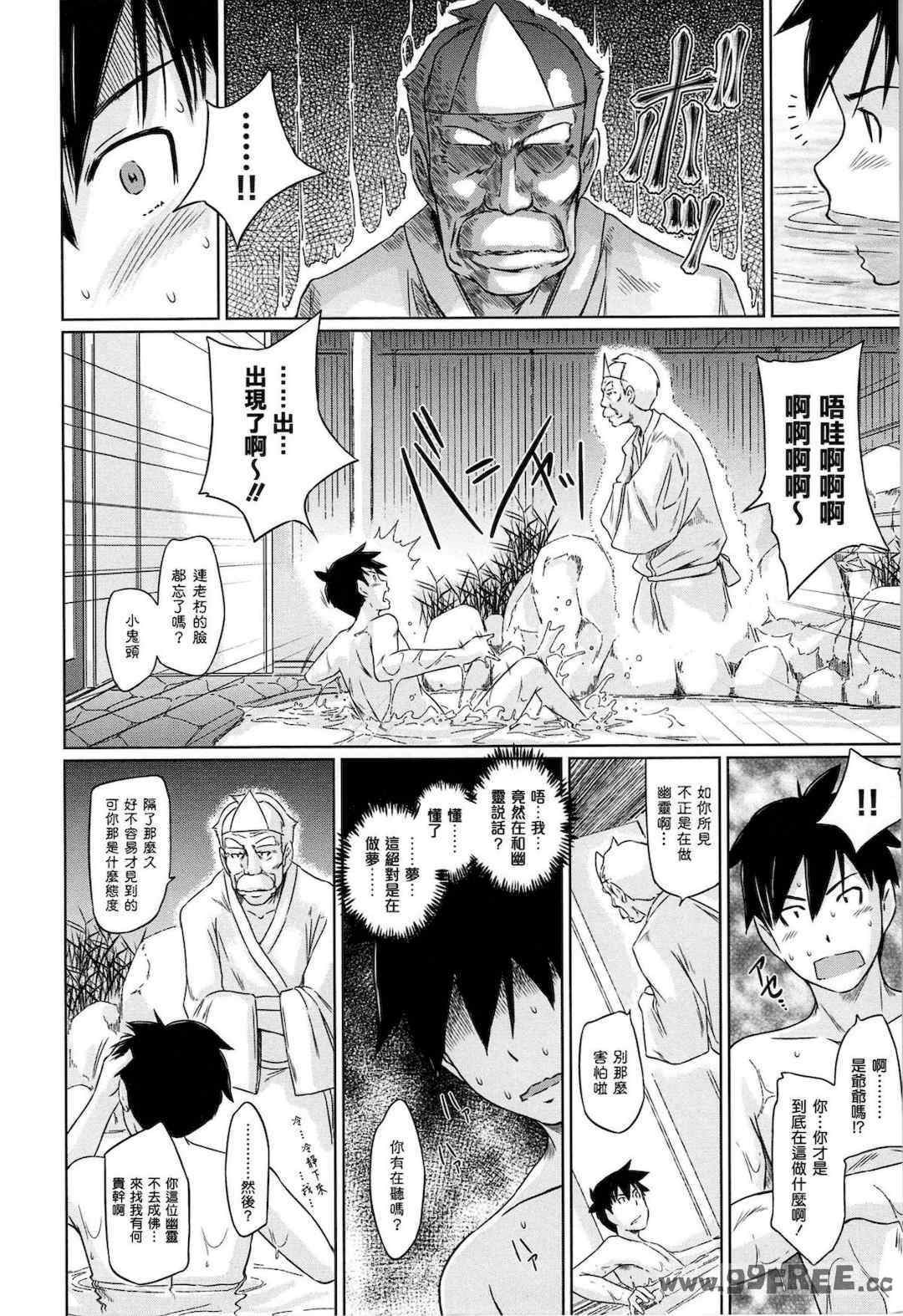 第4张