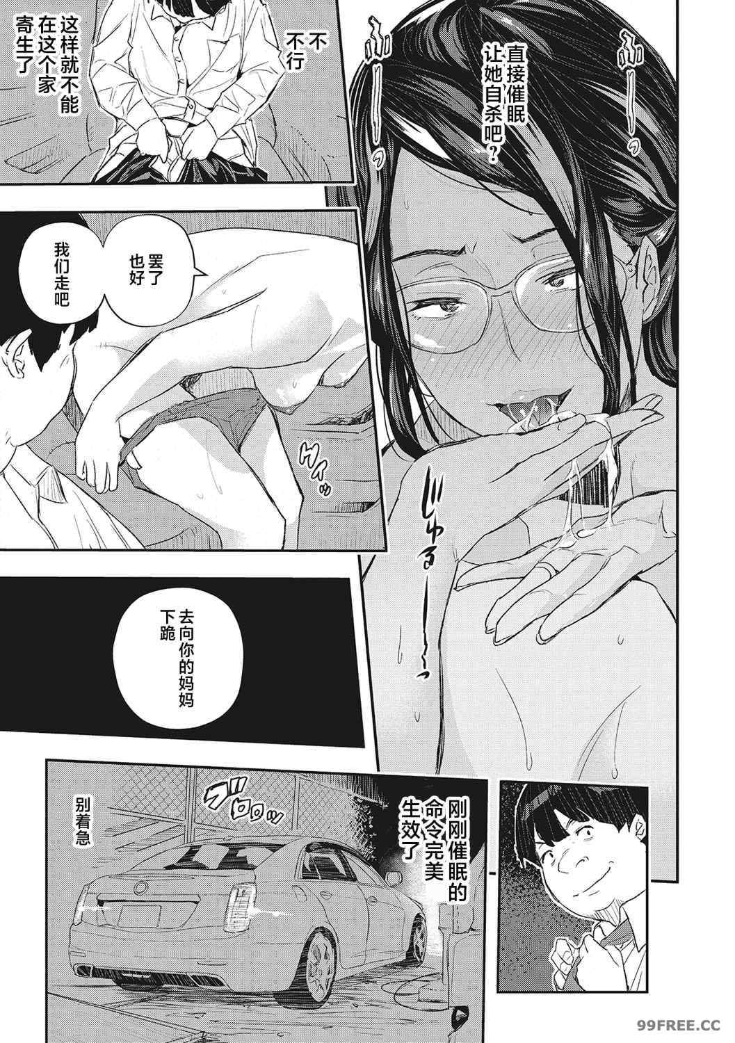 第11张
