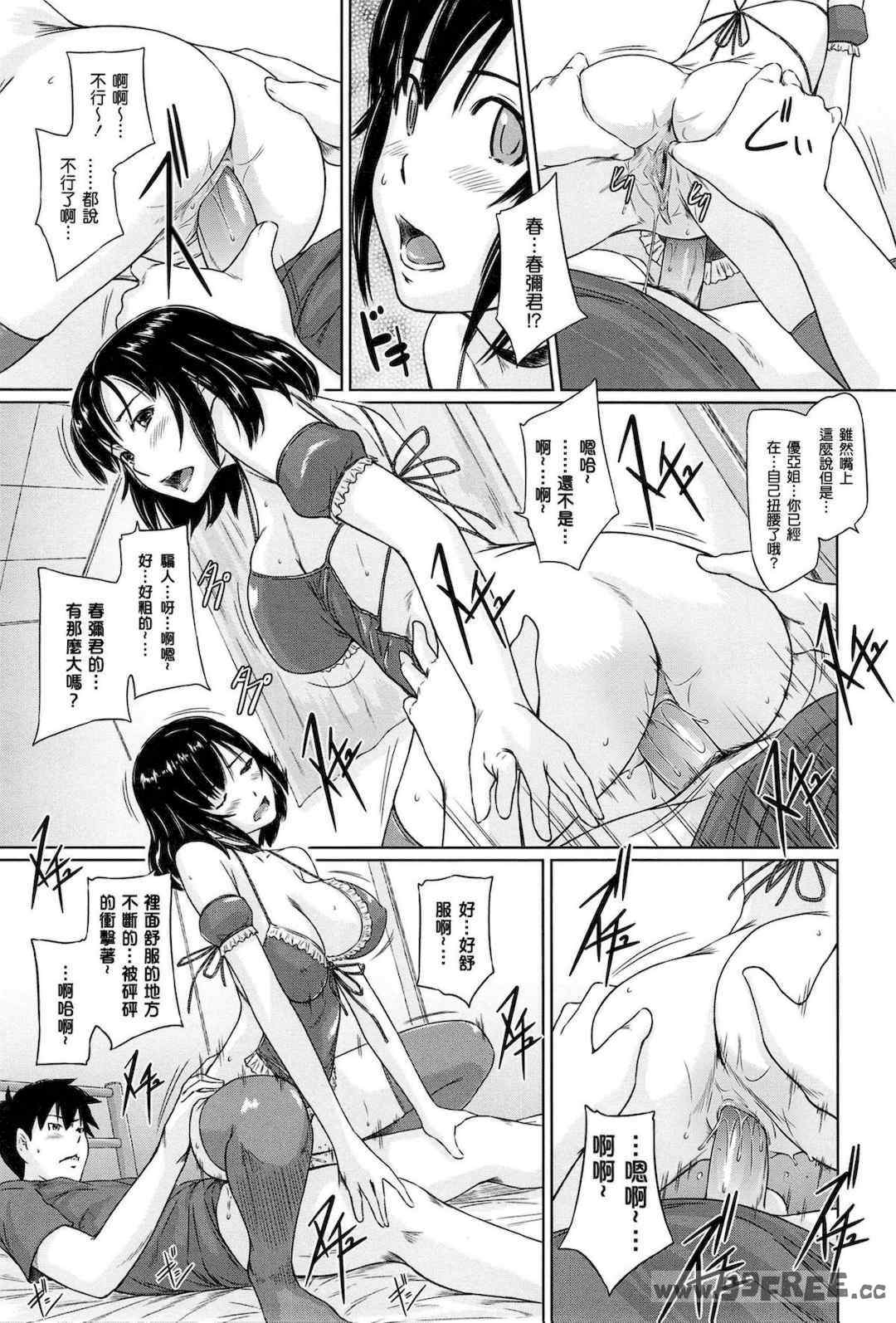 第11张