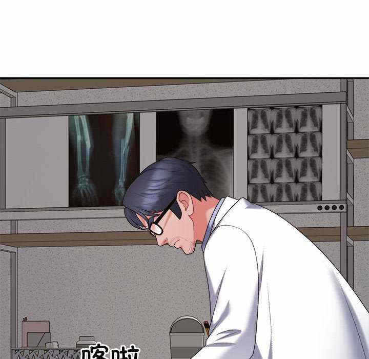 第37张