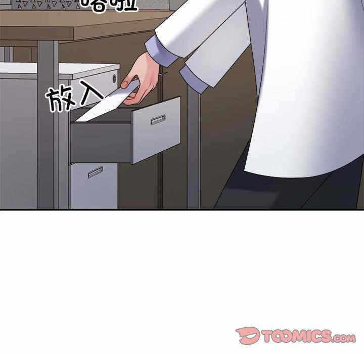 第38张