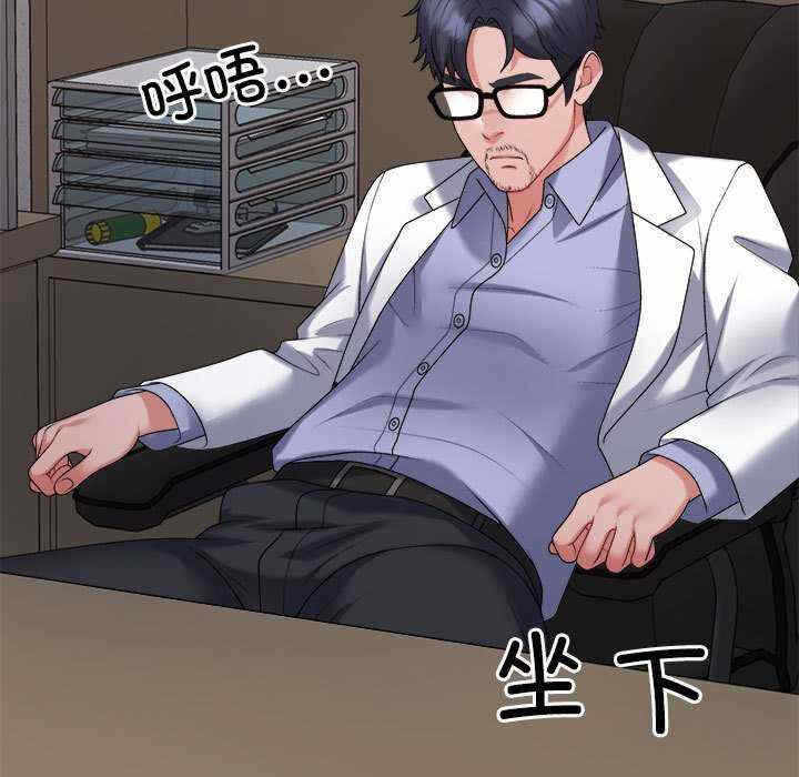 第40张