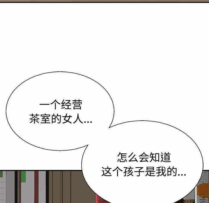 第41张