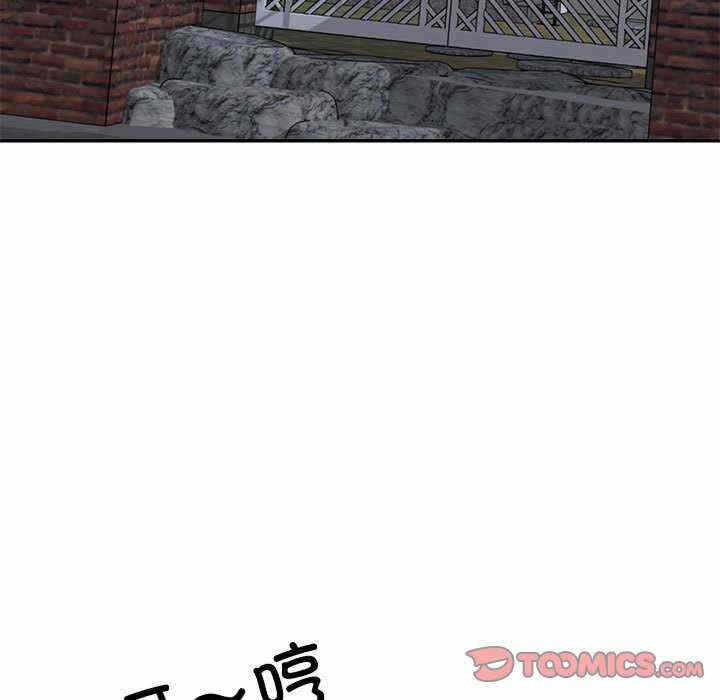 第46张