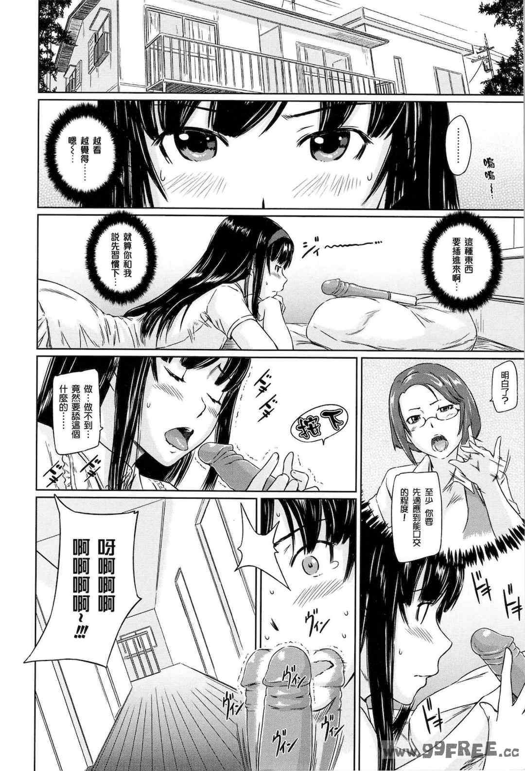 第8张