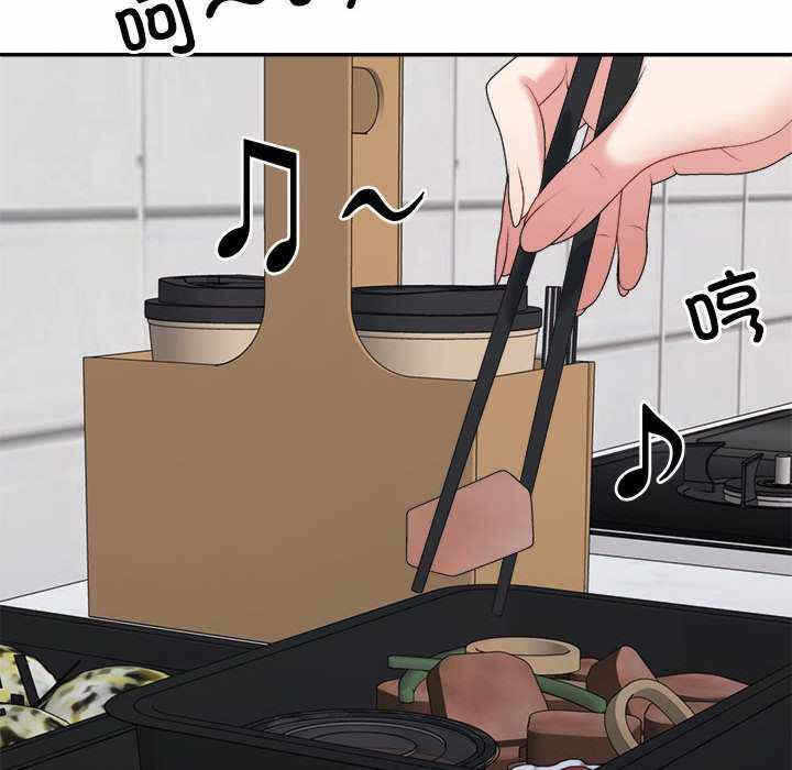 第47张