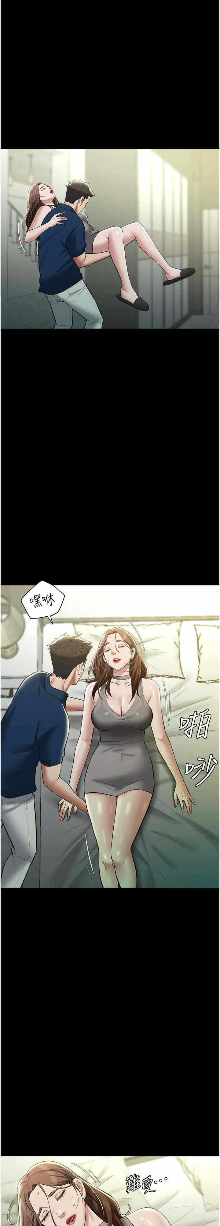 第25张