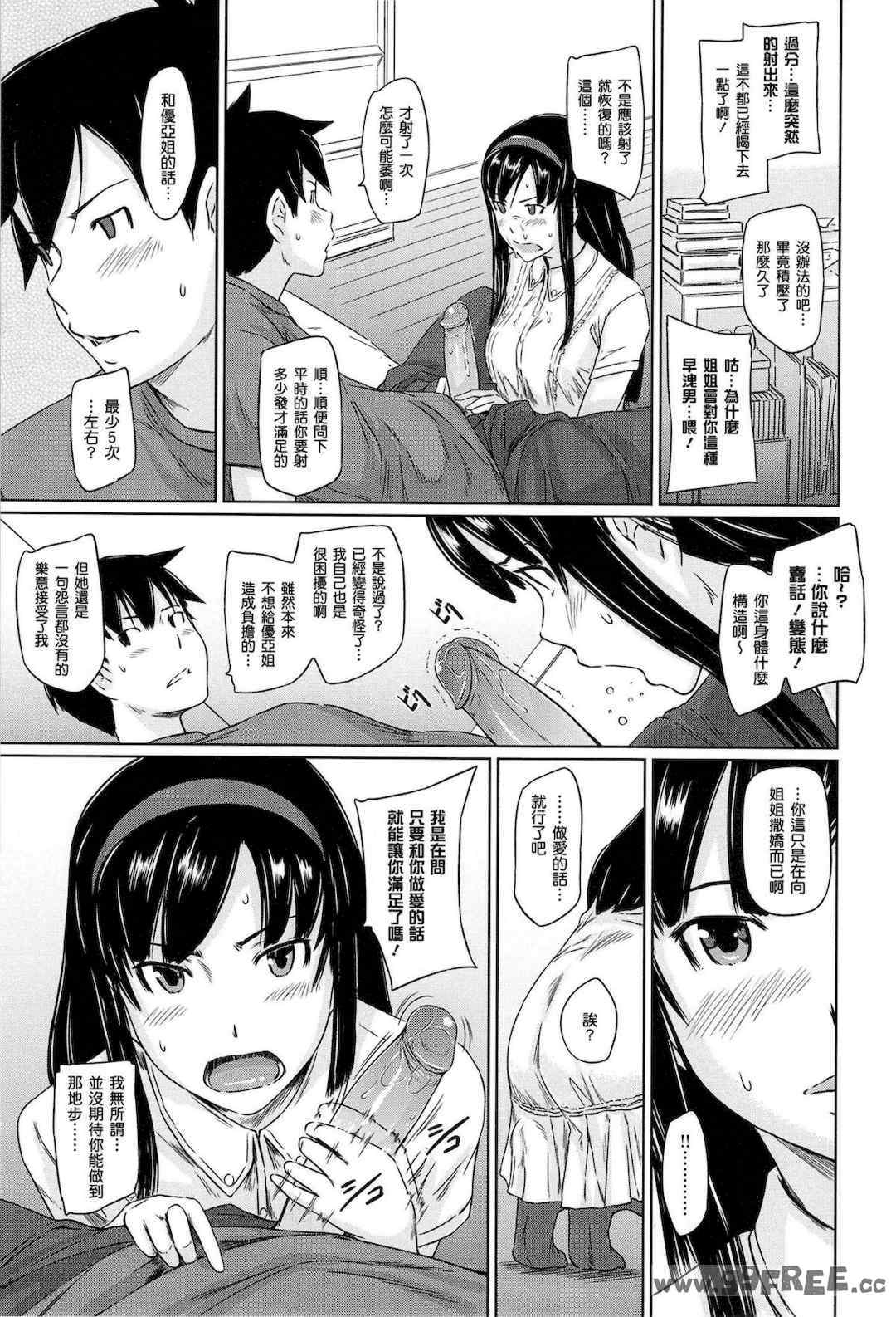 第15张
