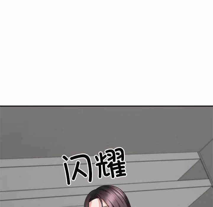 第53张