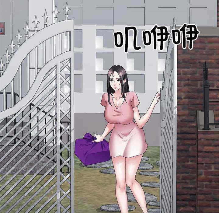 第56张