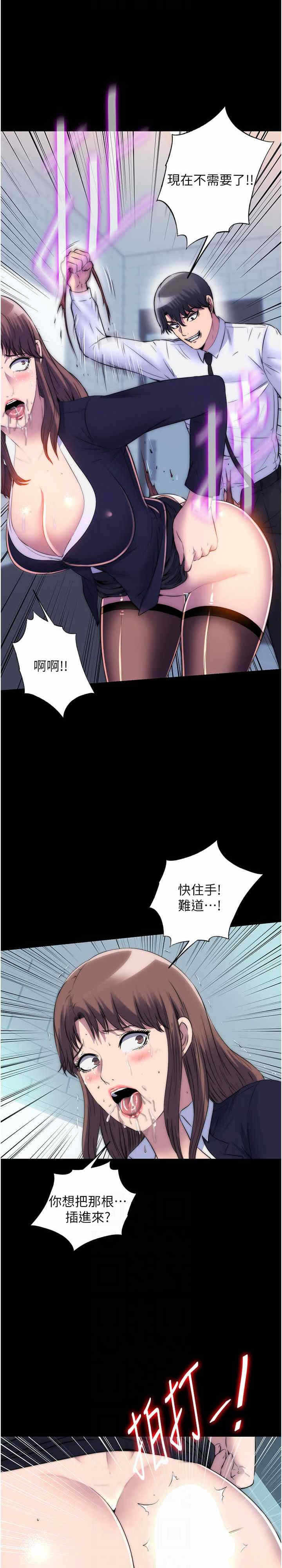 第19张