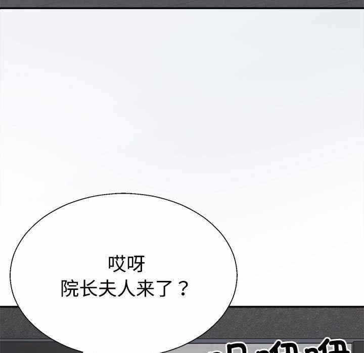 第60张