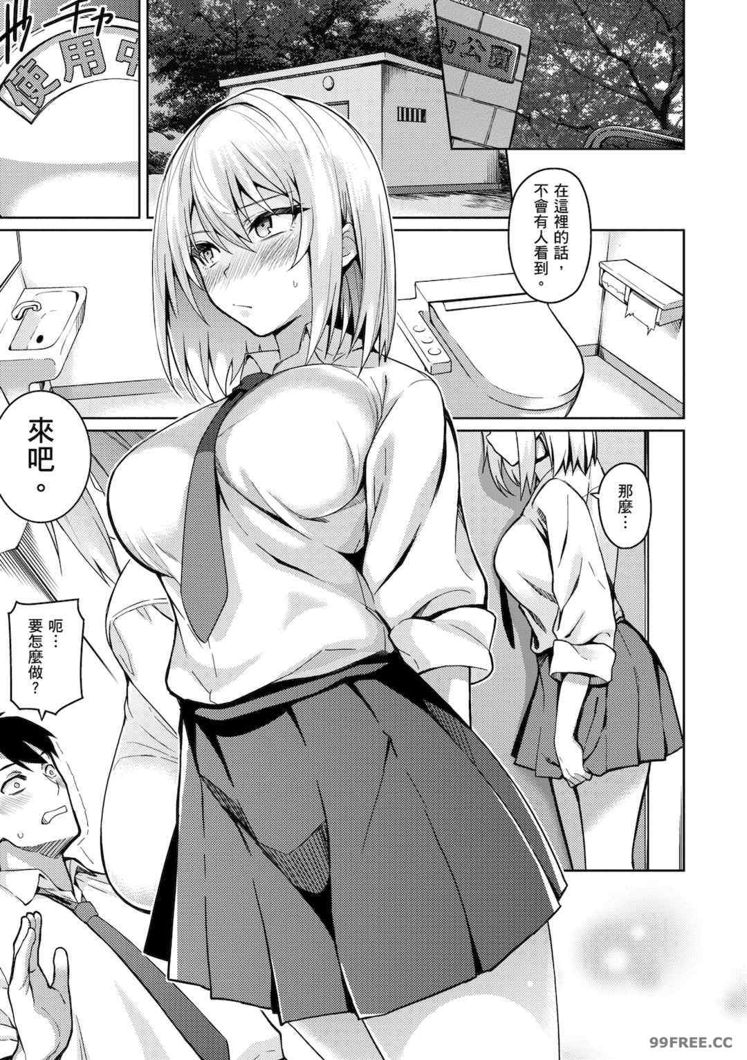 第19张