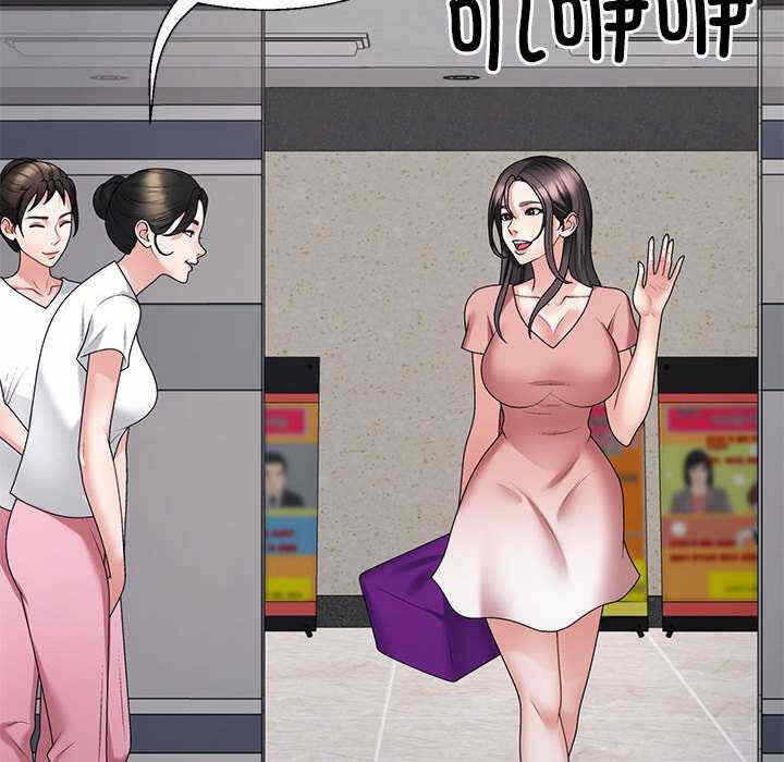 第61张