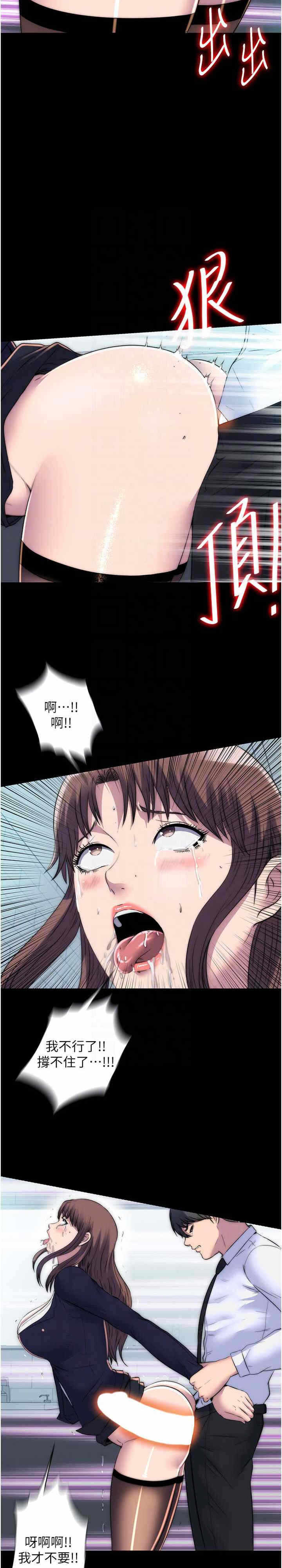 第23张