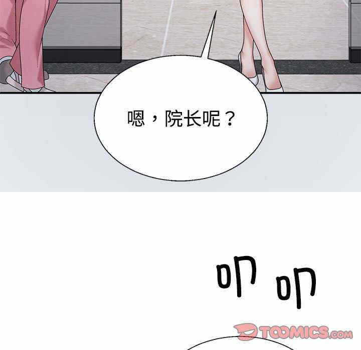 第62张