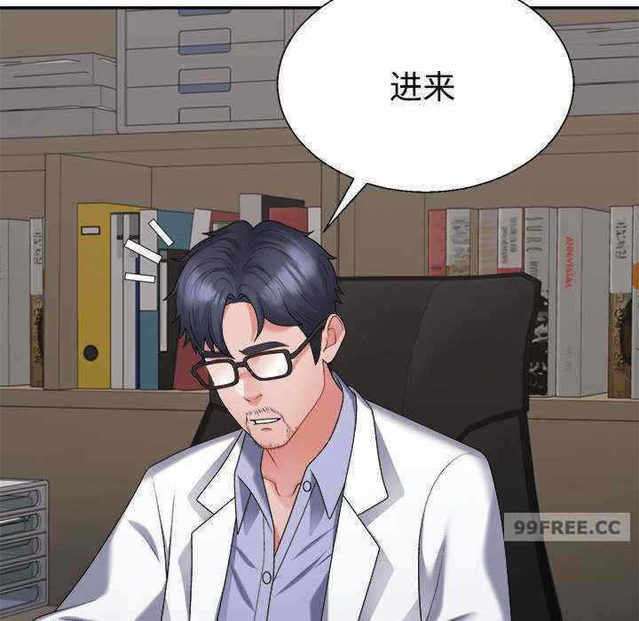 第63张