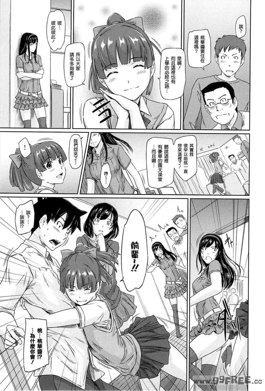 第10张