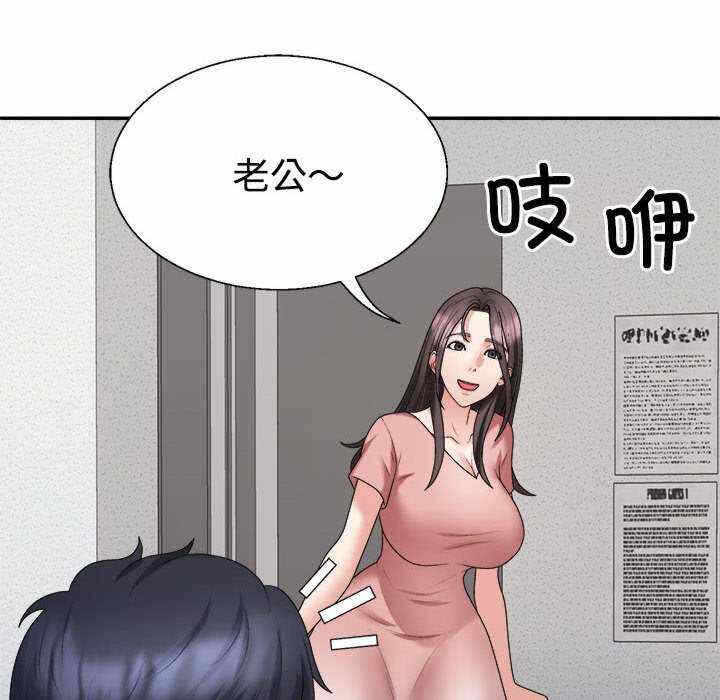 第65张
