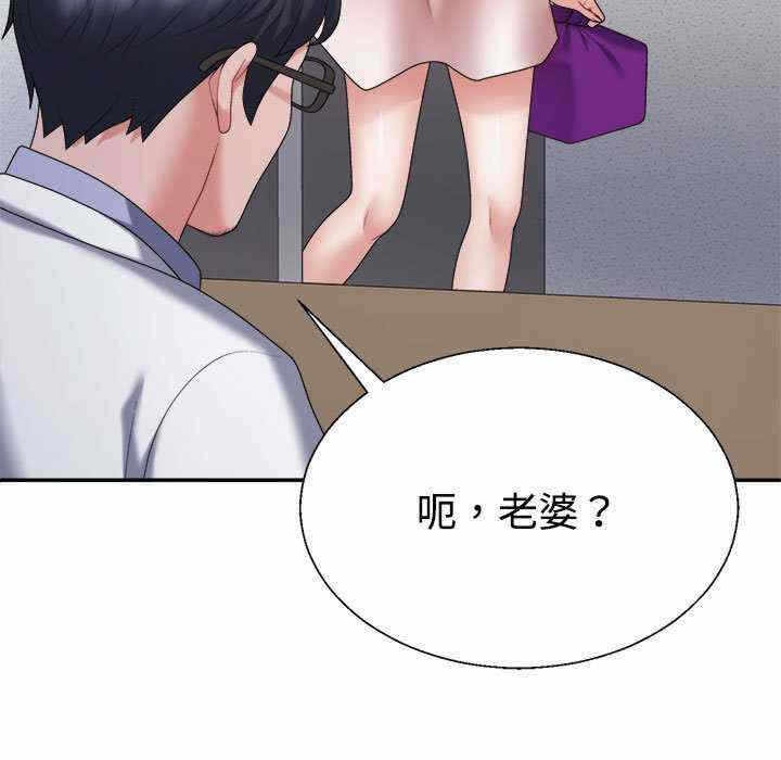 第66张