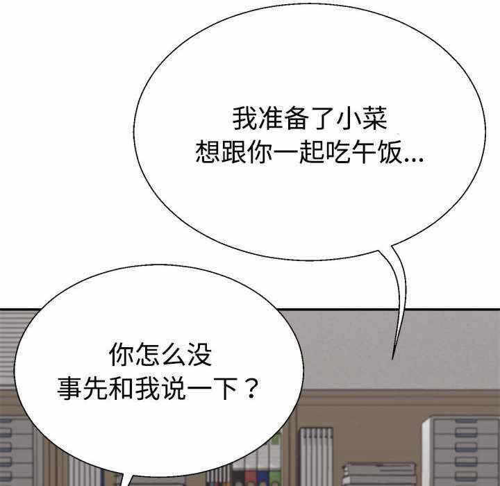 第67张