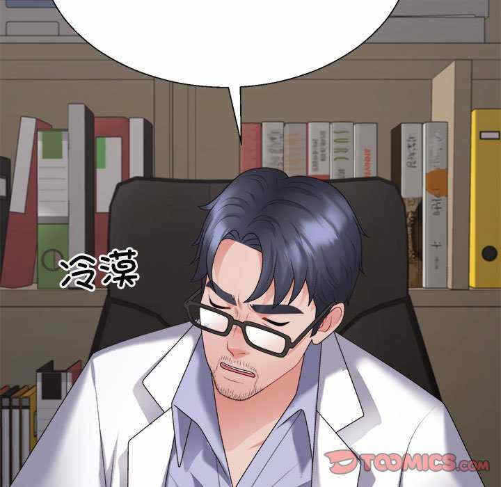 第70张