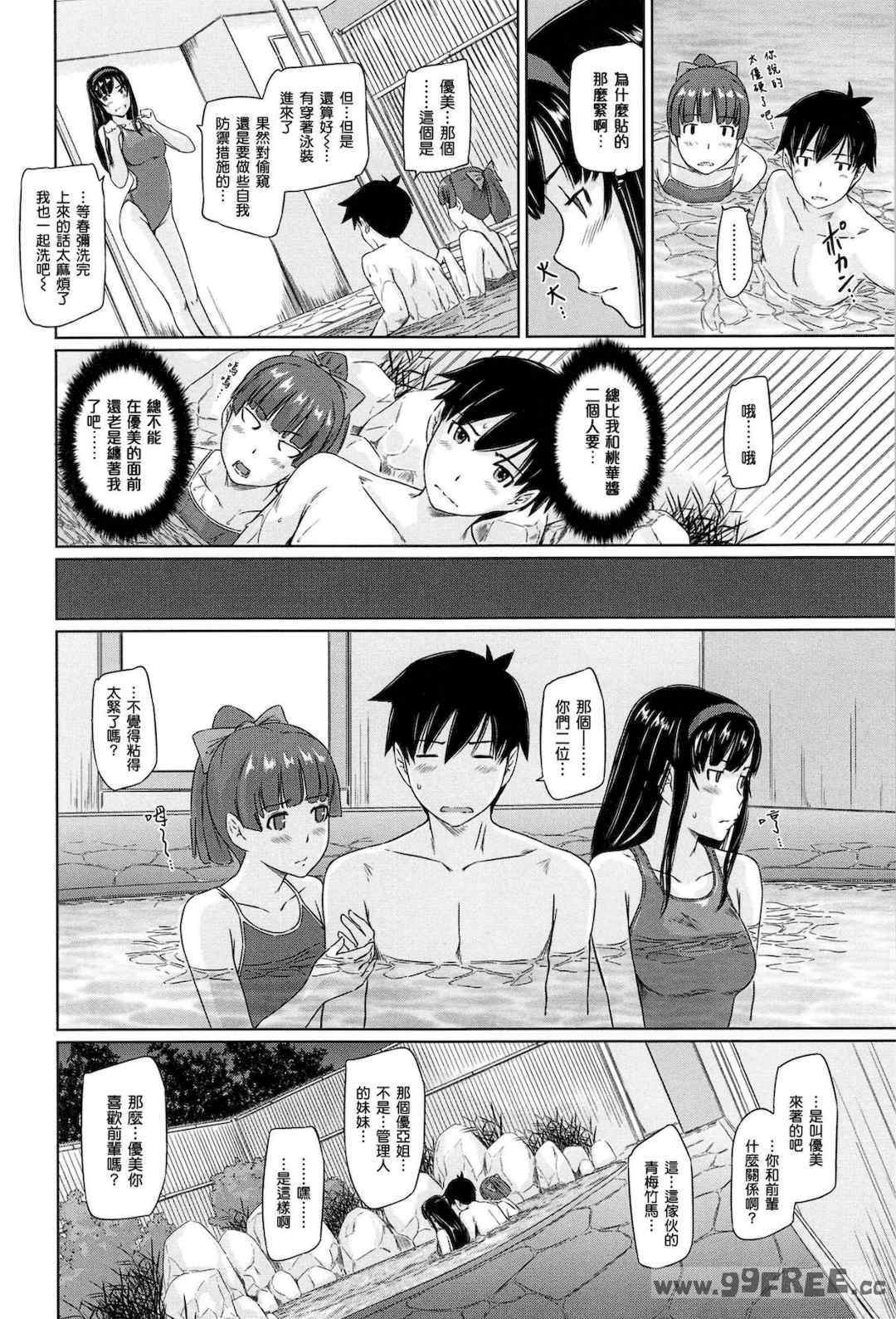 第15张