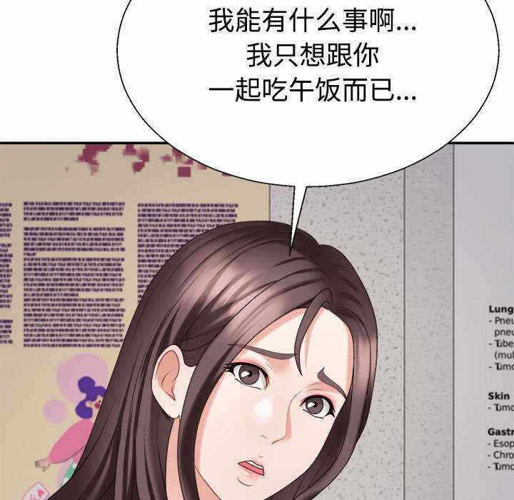 第72张