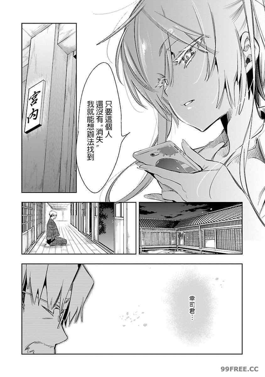 第1张