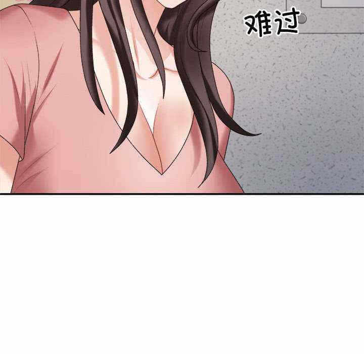 第73张