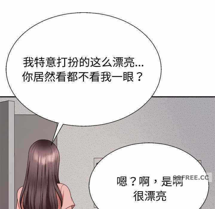 第74张