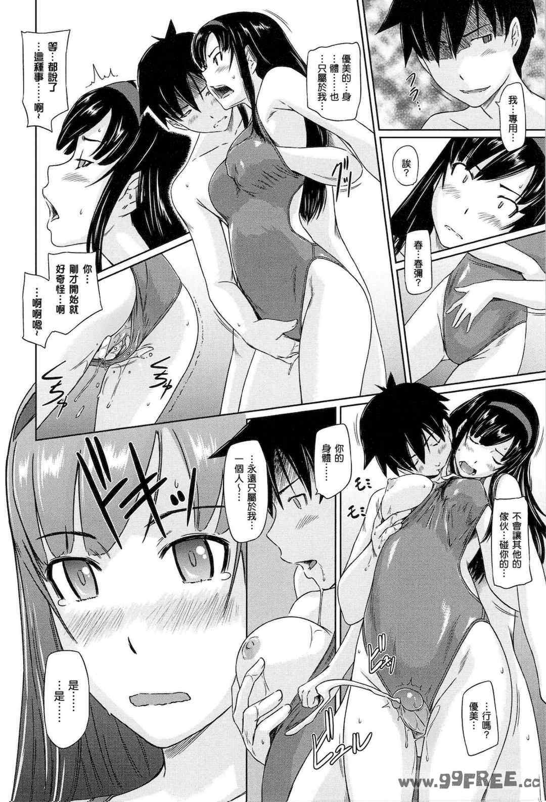 第4张