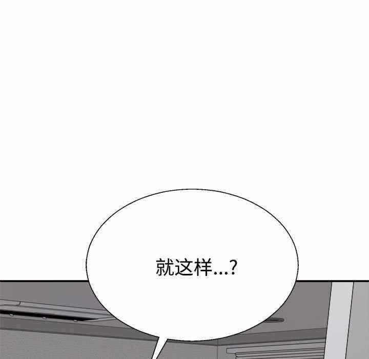 第76张