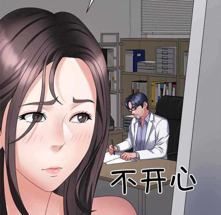 第77张